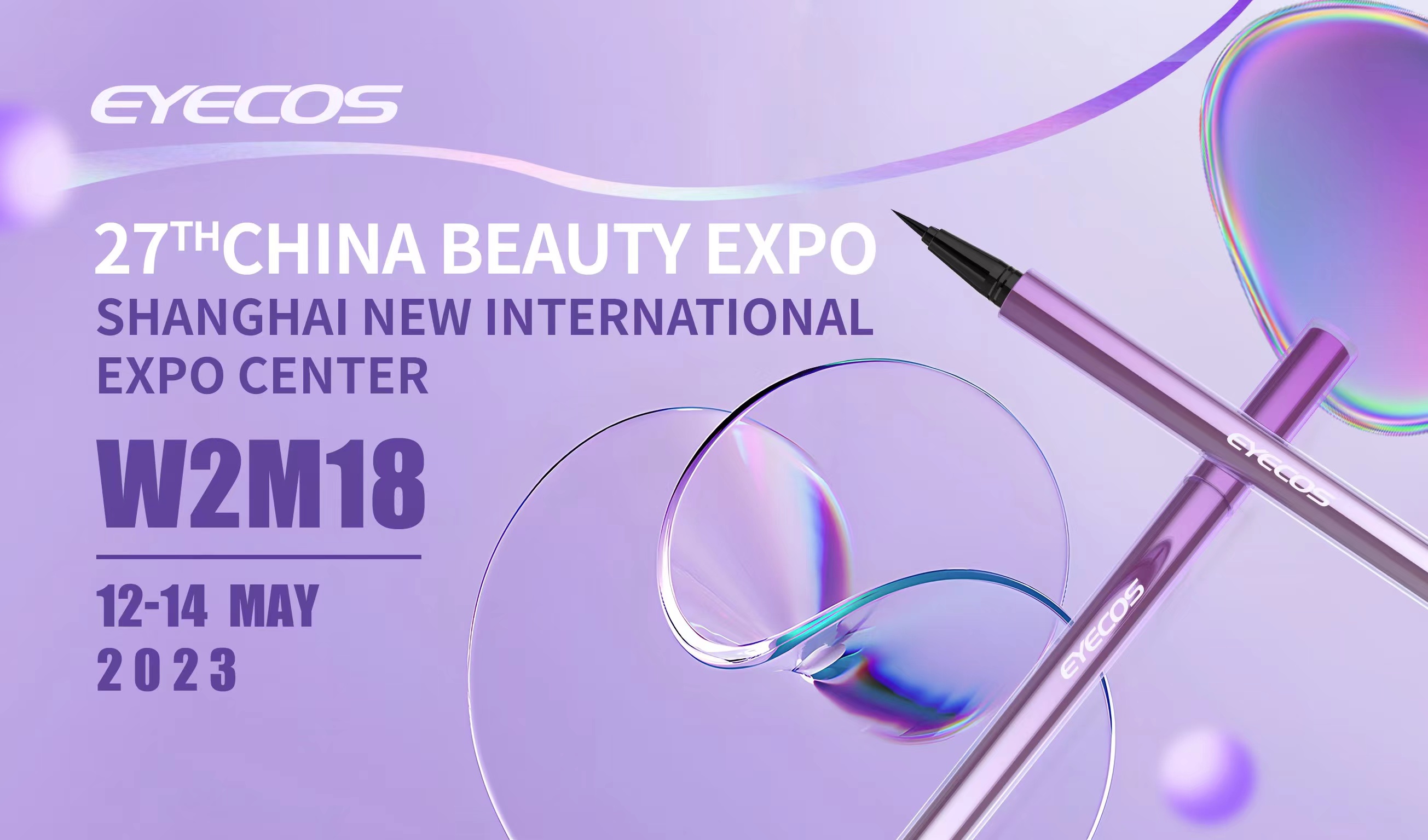 CBE China Beauty Expo, Şanxay, 12-14 may