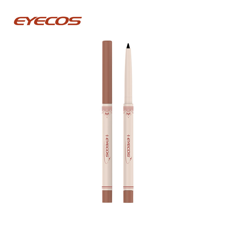 Suya davamlı Avtomatik Qara Kajal Eyeliner Qələmi